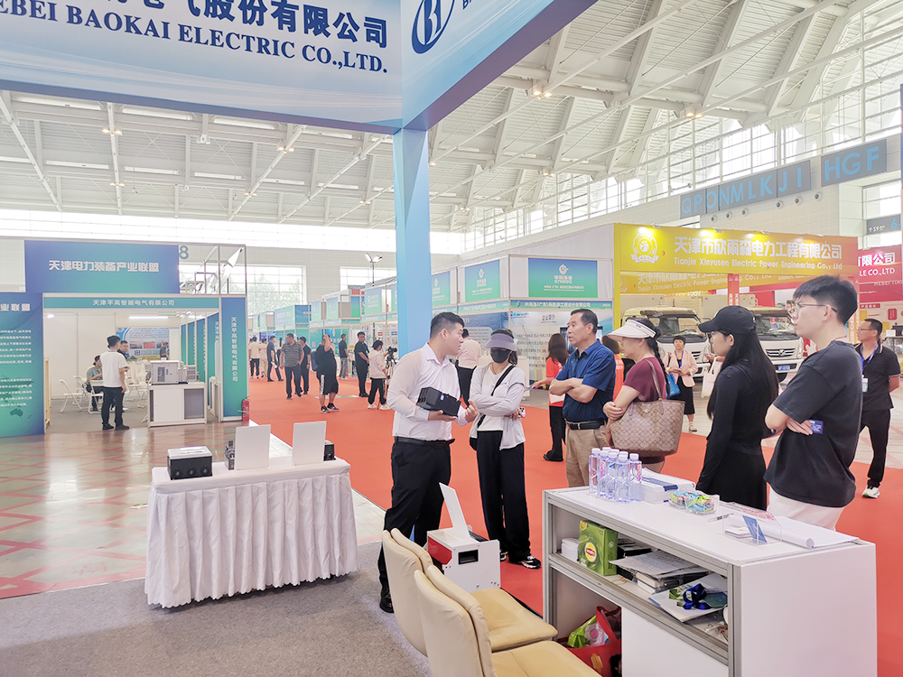 能源企業(yè)參觀.jpg